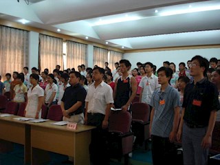 第三次团代会