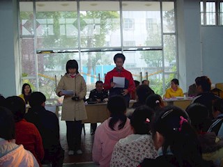 2007成人仪式