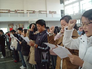 2007成人仪式