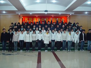 2008迎新歌会掠影