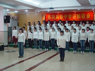 2008迎新歌会掠影