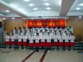 2008迎新歌会掠影