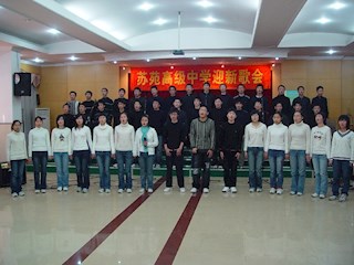2008迎新歌会掠影