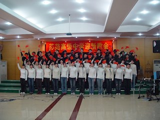 2008迎新歌会掠影