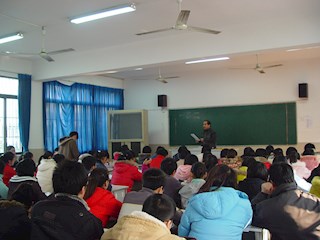 吴中区第一届"名师"(中学组)展示活动