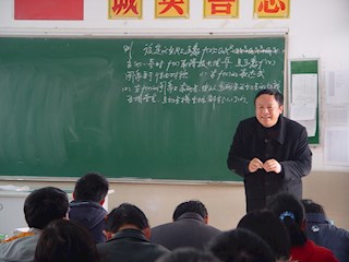 吴中区第一届"名师"(中学组)展示活动