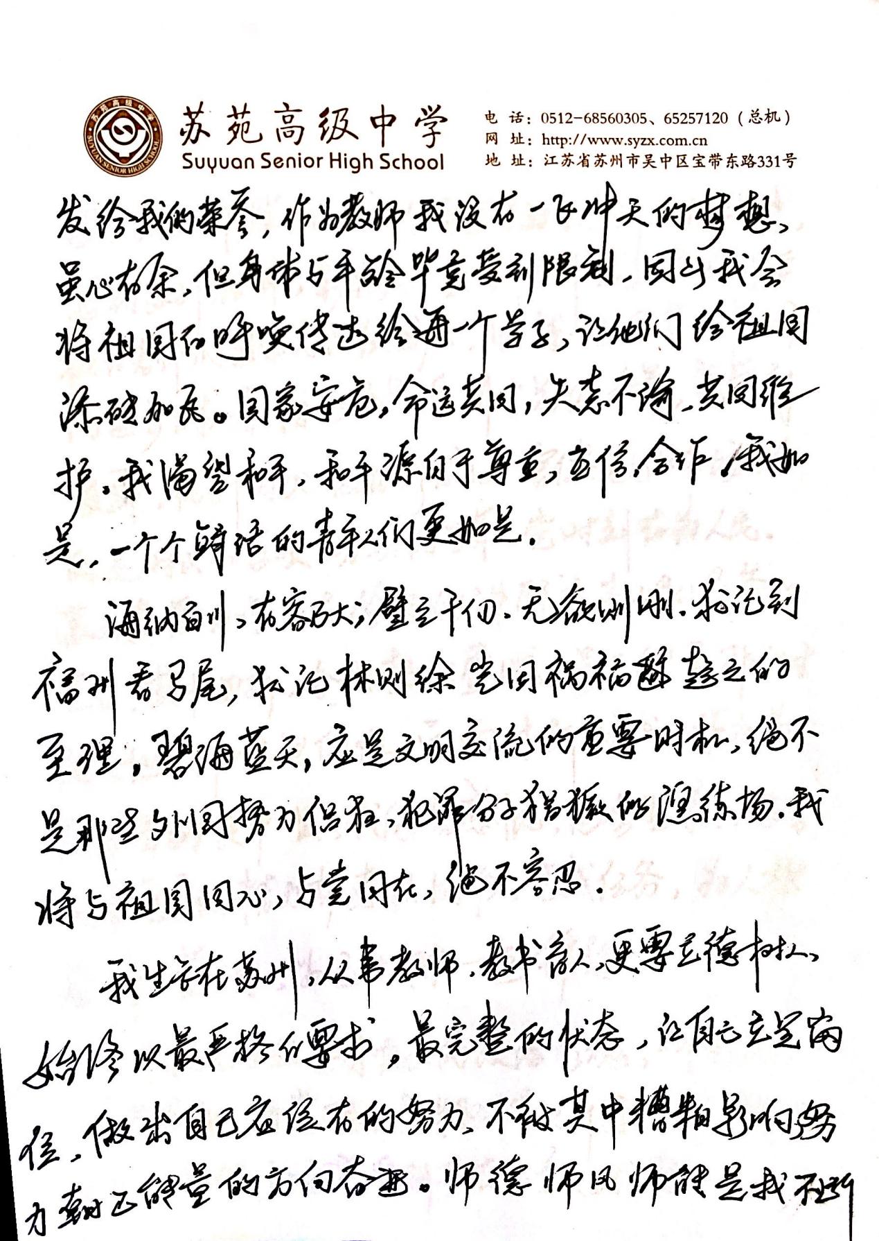 dc2eb2e5077540d59d2dd15877ff02f7.Jpeg
