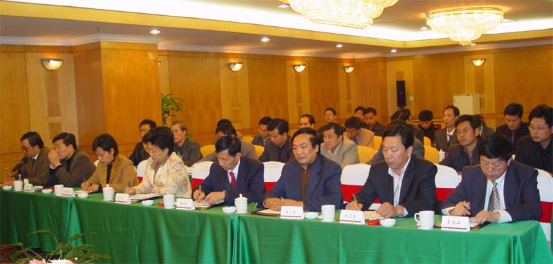 四星验收通报会现场