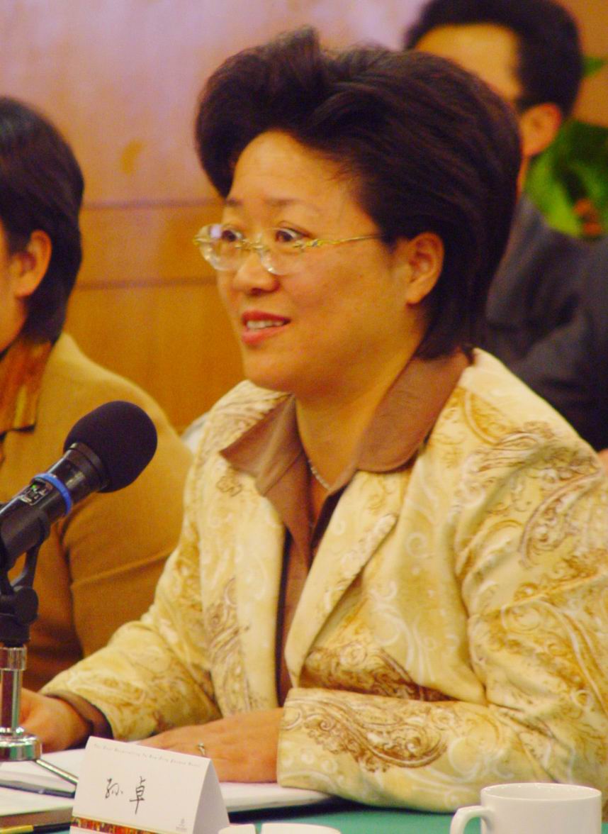 四星验收通报会现场