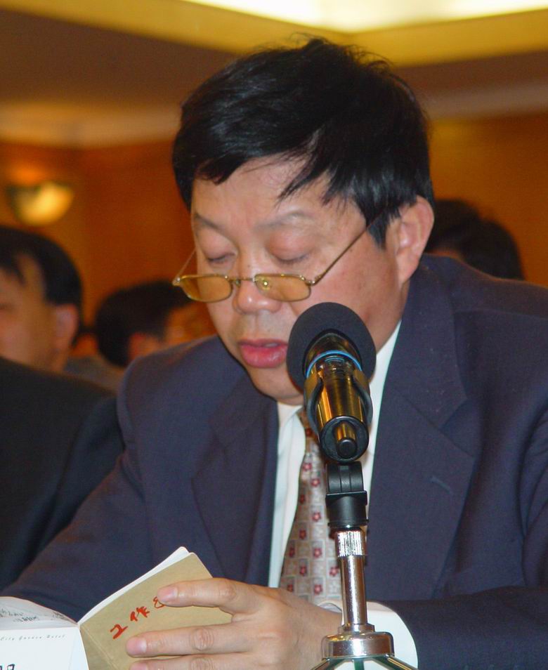 四星验收通报会现场
