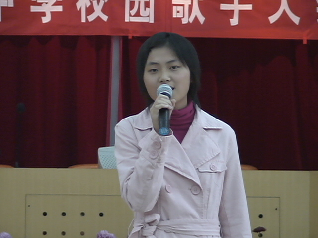 校园歌手大奖赛