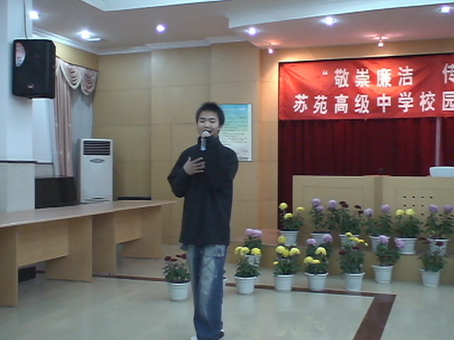 校园歌手大奖赛