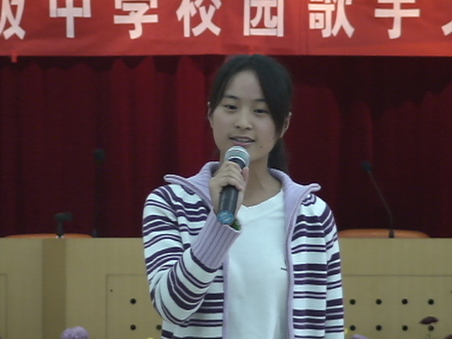 校园歌手大奖赛