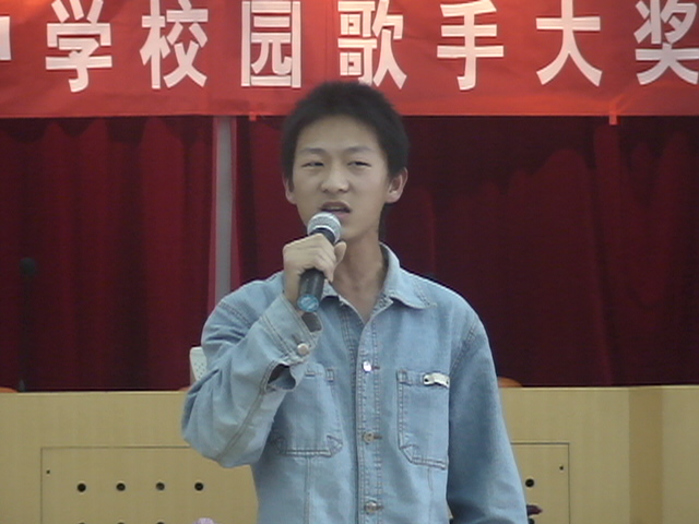 校园歌手大奖赛