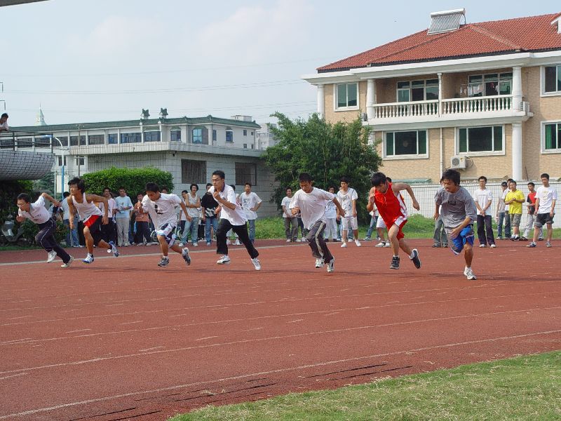 十三届运动会花絮