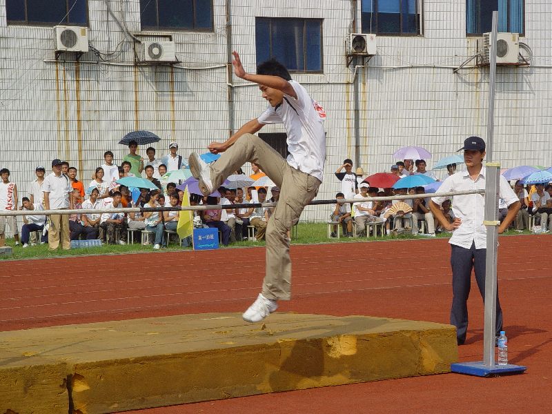 十三届运动会花絮