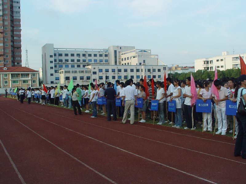 十三届运动会花絮
