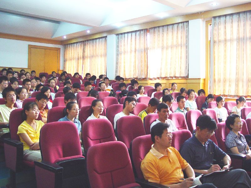 留学归国人员报告会现场