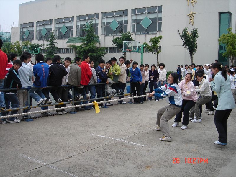 阳光体育活动花絮