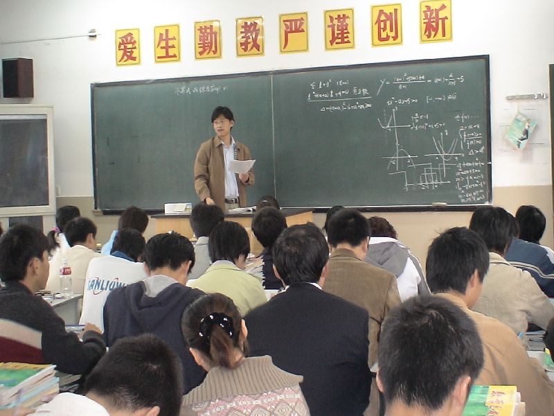 学校公开课花絮