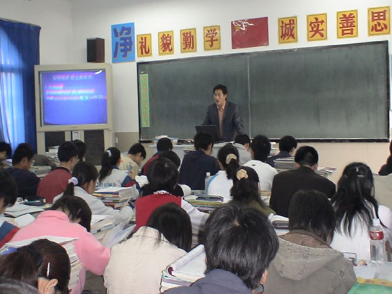 学校公开课花絮