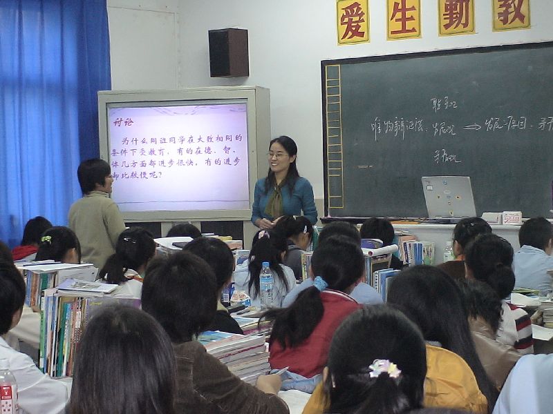 学校公开课花絮