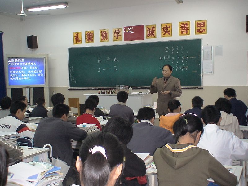 学校公开课花絮