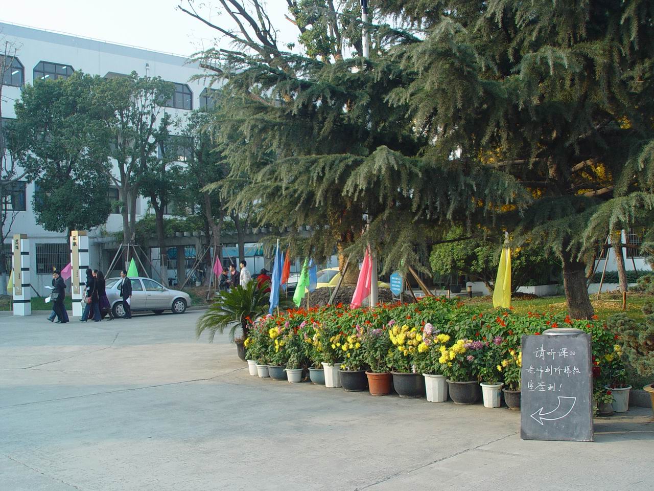 2007-11-30对外公开课掠影