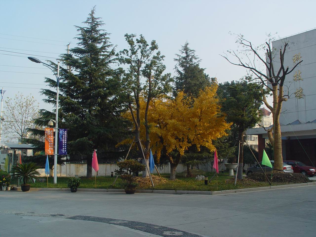 2007-11-30对外公开课掠影