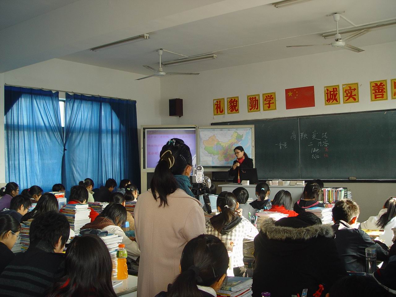 2007-11-30对外公开课掠影