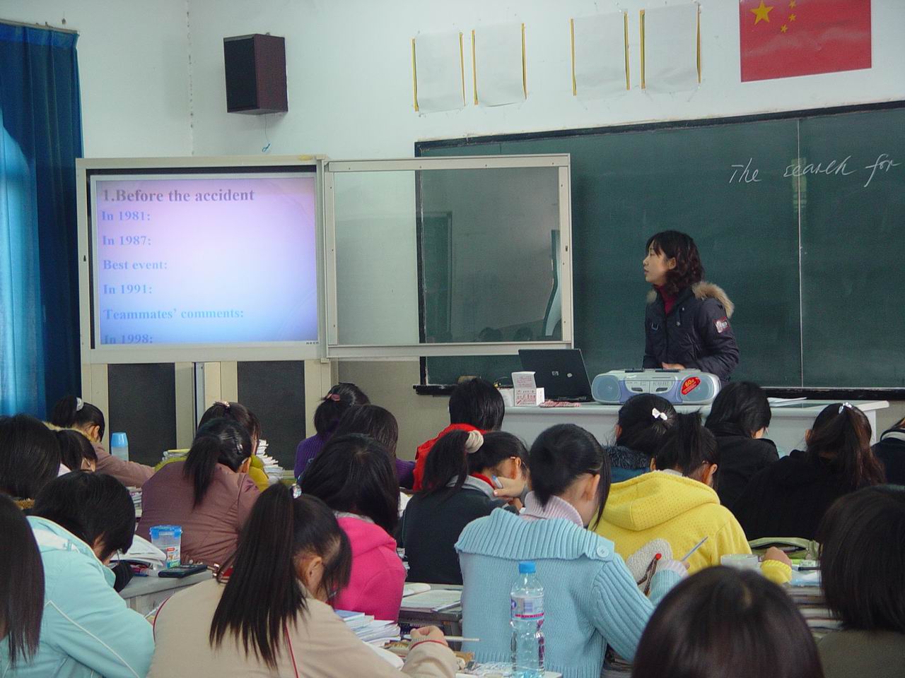 2007-11-30对外公开课掠影