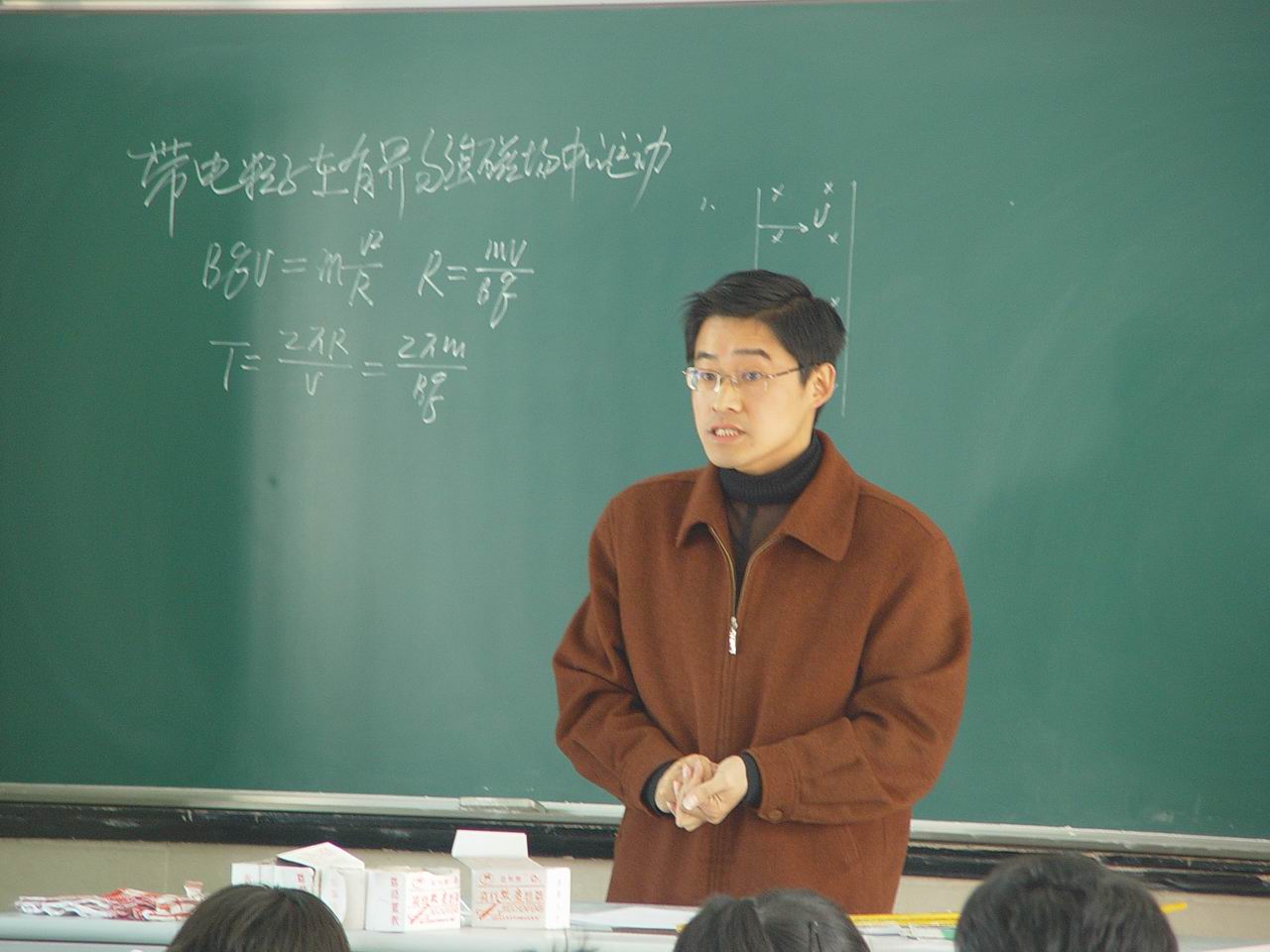 2007-11-30对外公开课掠影