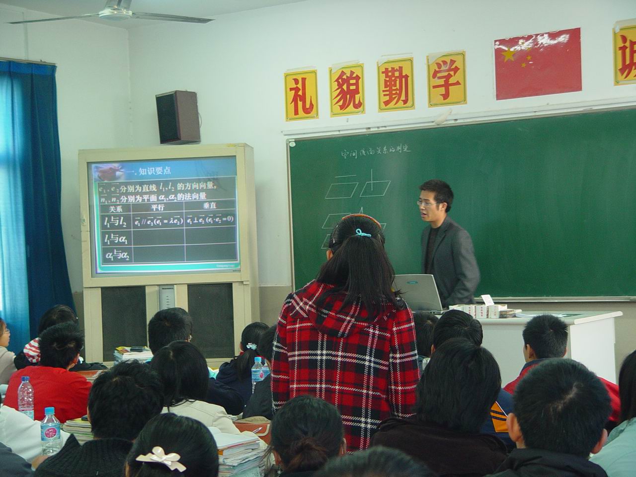 2007-11-30对外公开课掠影