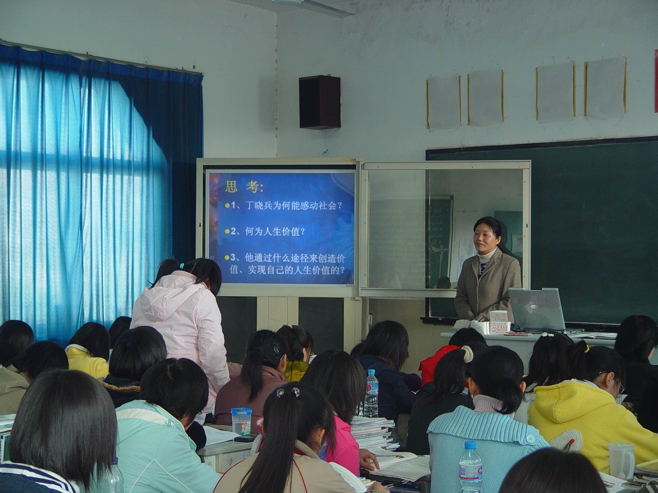 2007-11-30对外公开课掠影