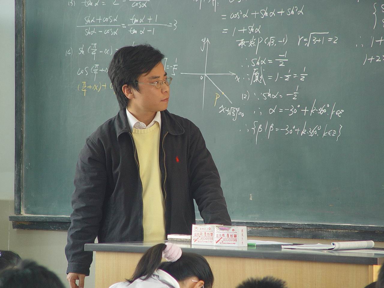 2007-11-30对外公开课掠影