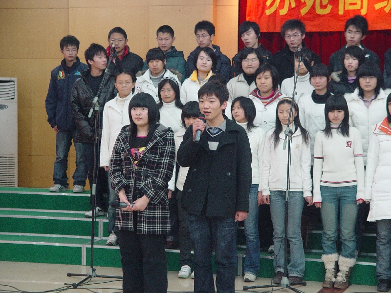 2008迎新歌会掠影