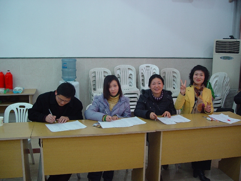 2008迎新歌会掠影