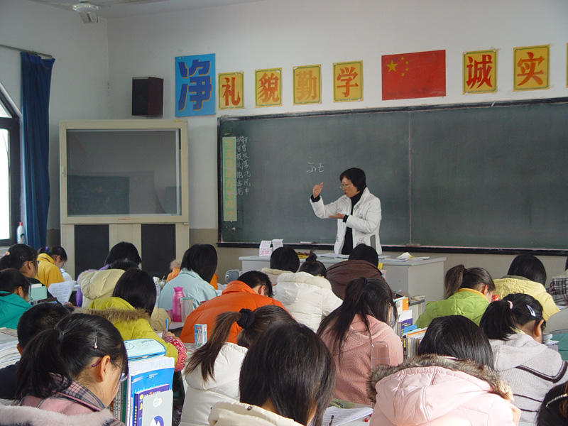吴中区第一届"名师"(中学组)展示活动