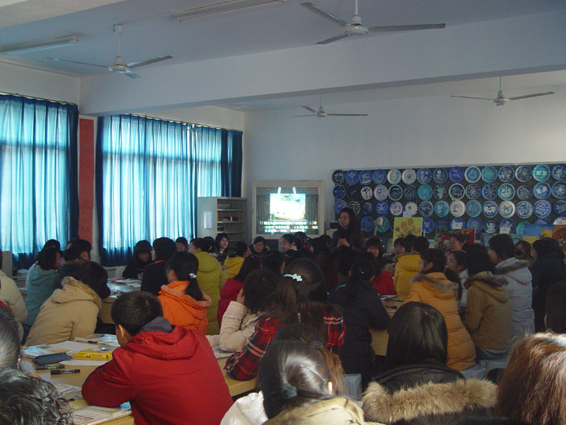 吴中区第一届"名师"(中学组)展示活动