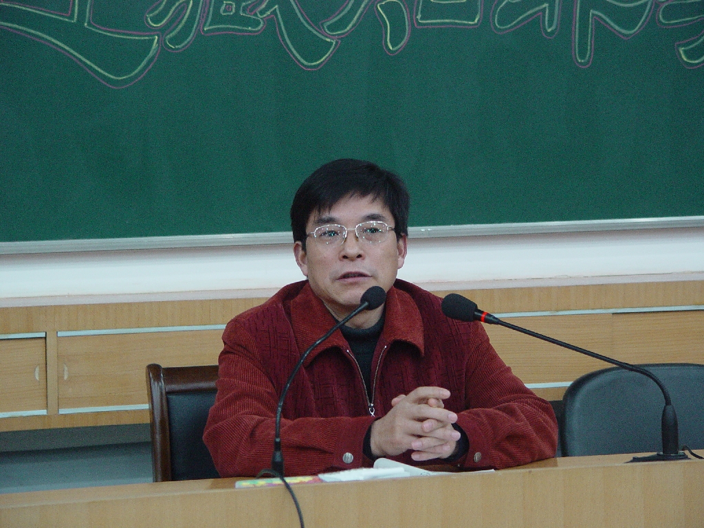 苏州大学臧知非教授来校讲学