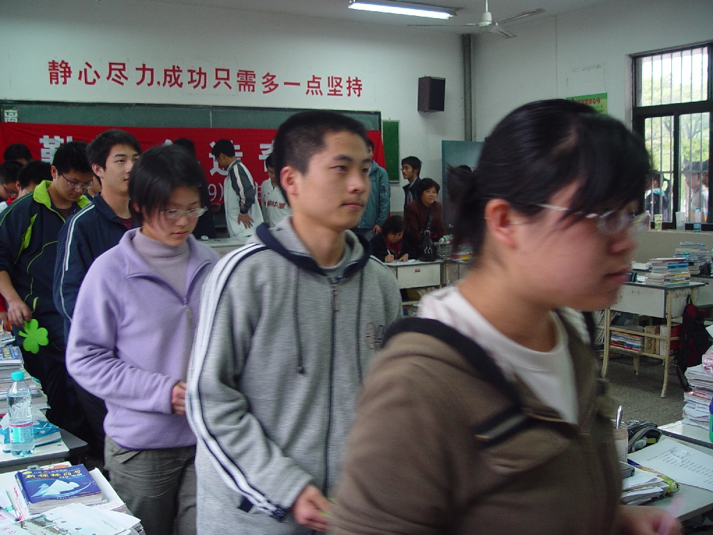 “勤奋创造奇迹”主题班会