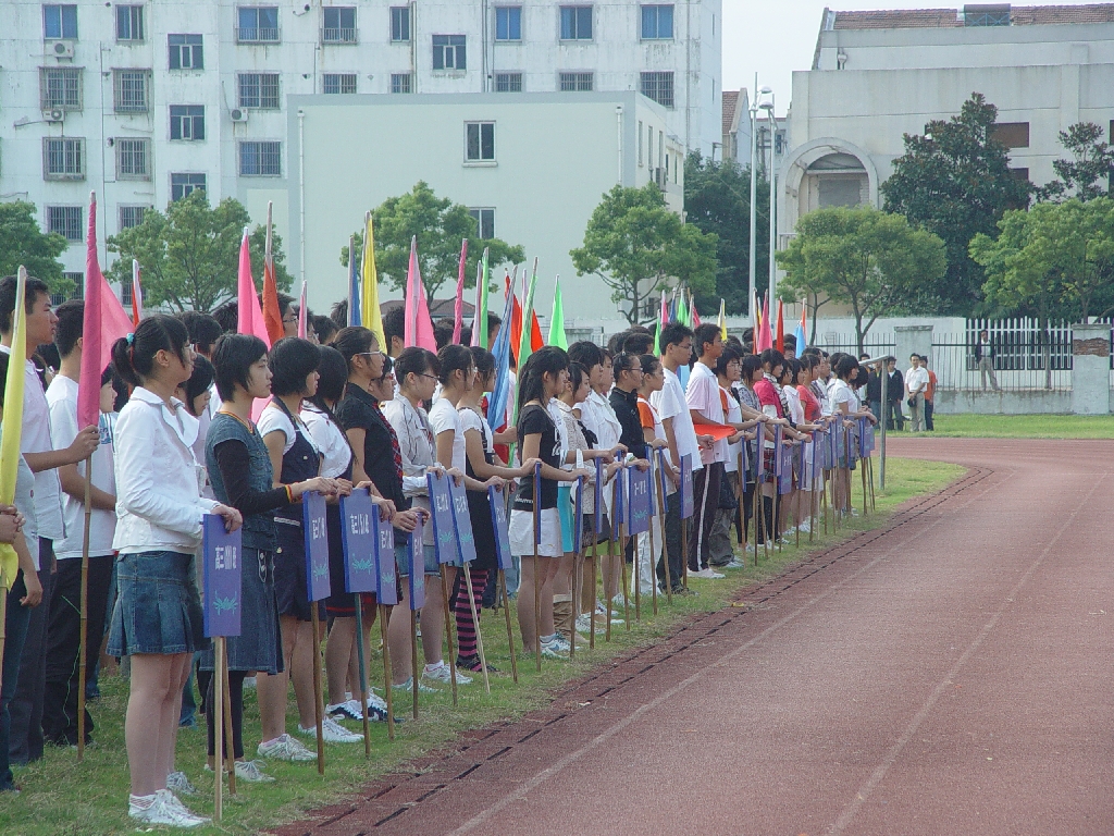 第十四届校运动会花絮