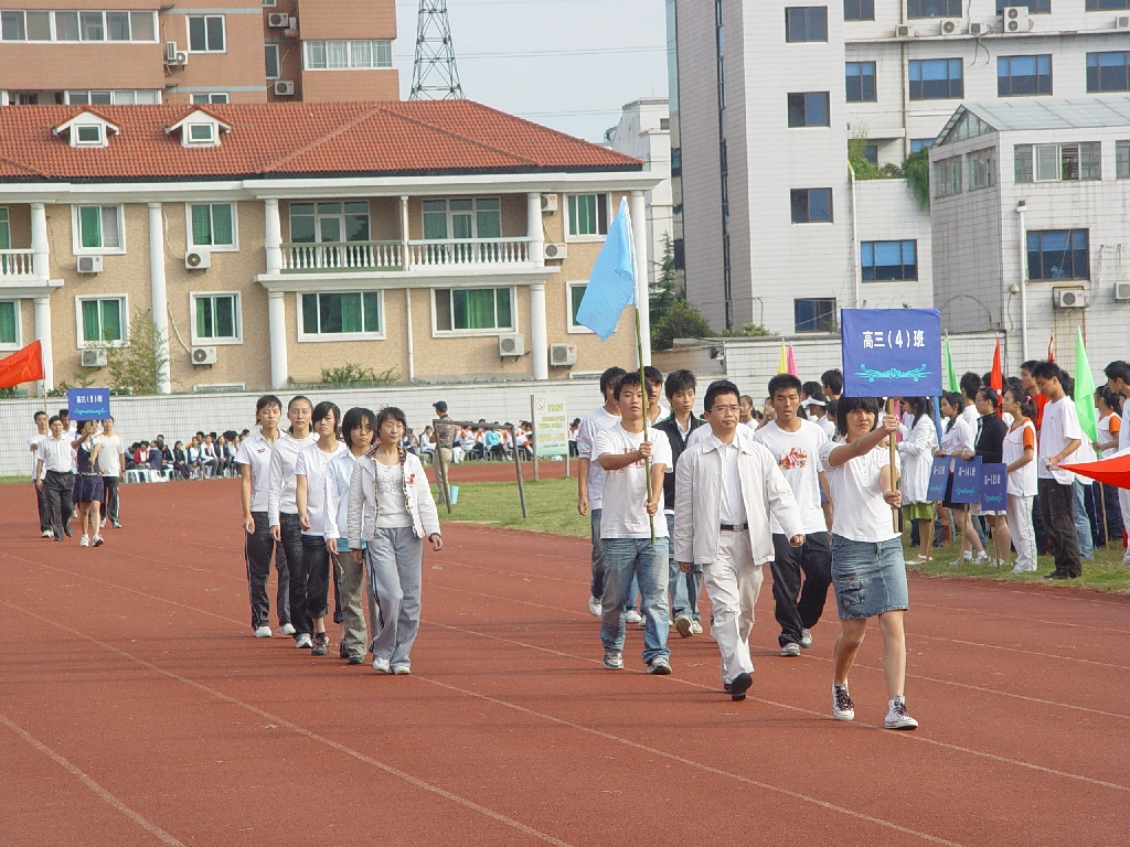 第十四届校运动会花絮