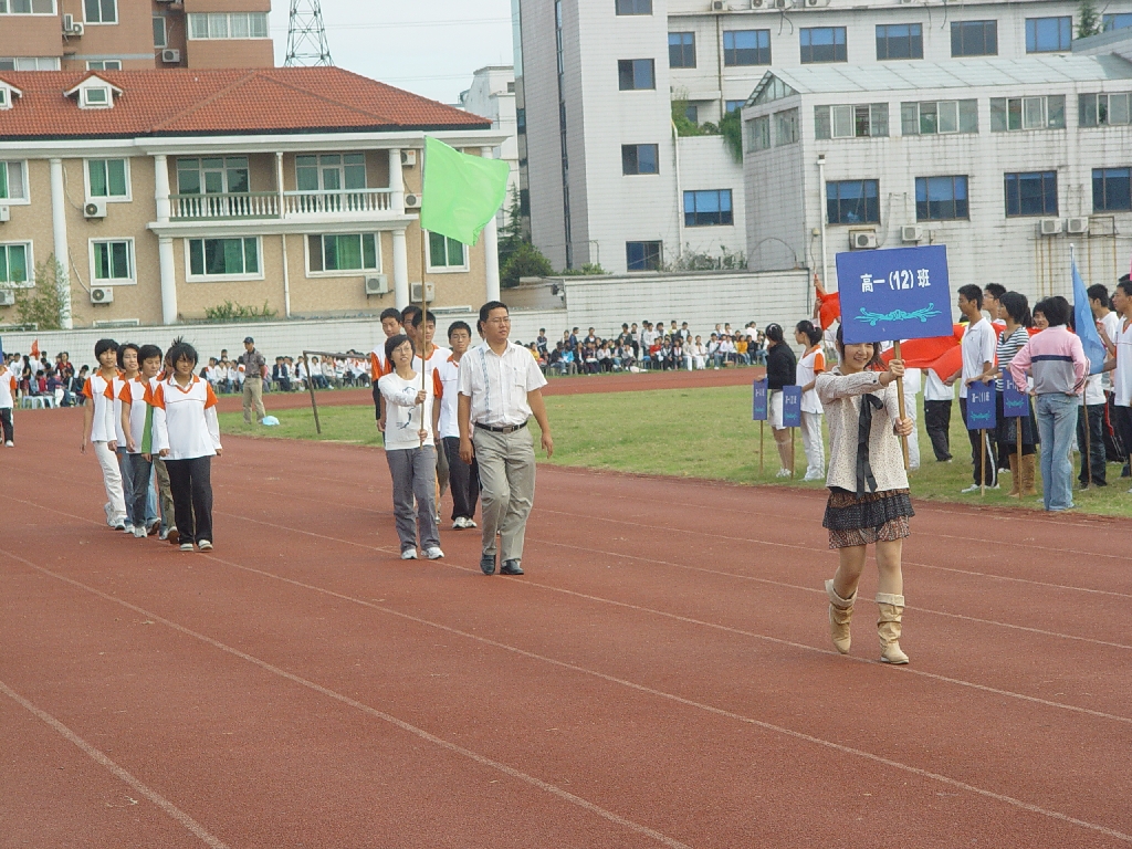 第十四届校运动会花絮