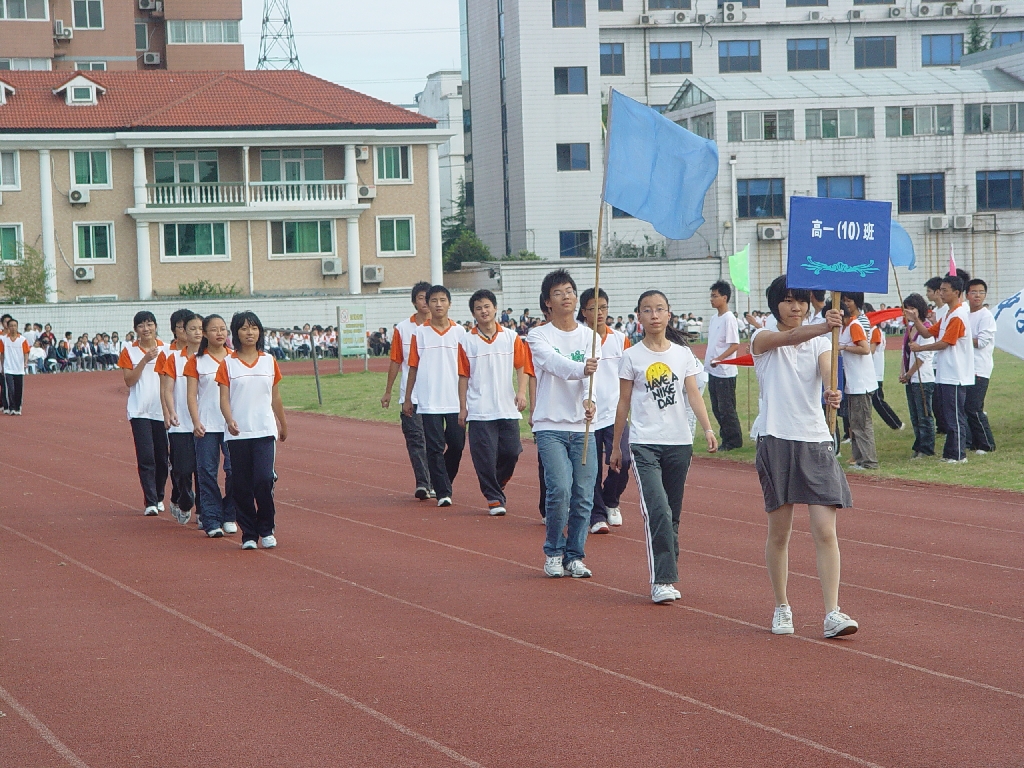 第十四届校运动会花絮