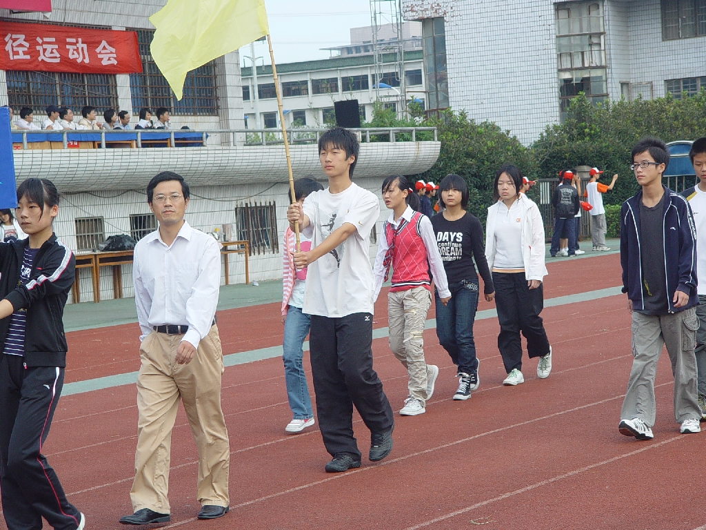 第十四届校运动会花絮