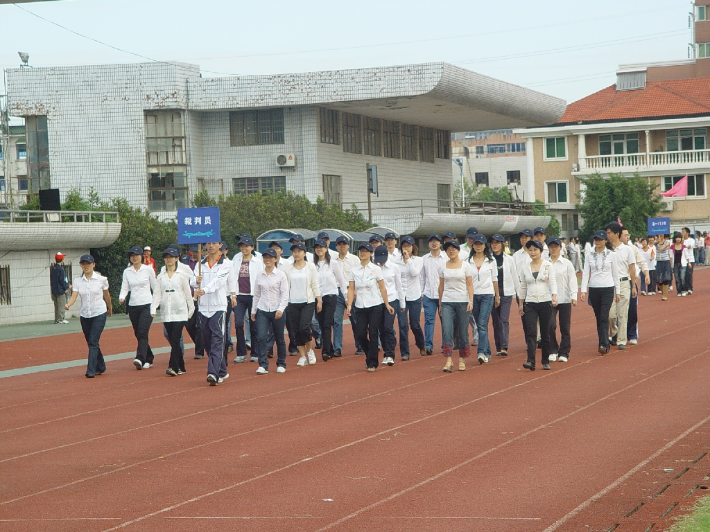 第十四届校运动会花絮