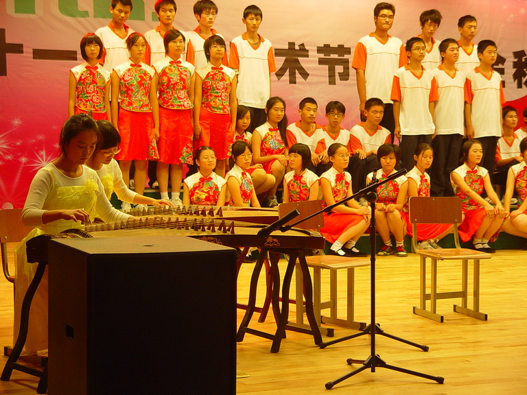 第十一届校园艺术节暨金秋歌会文艺汇演活动