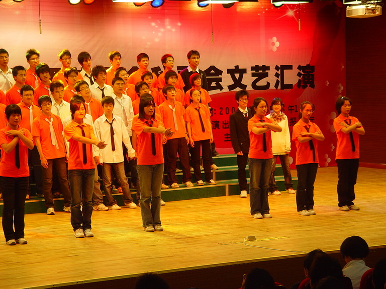 第十一届校园艺术节暨金秋歌会文艺汇演活动