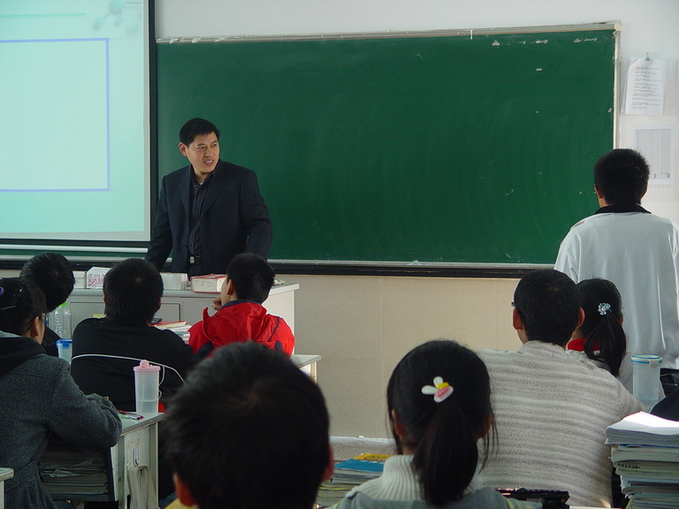 吴中区第二届名师展示活动